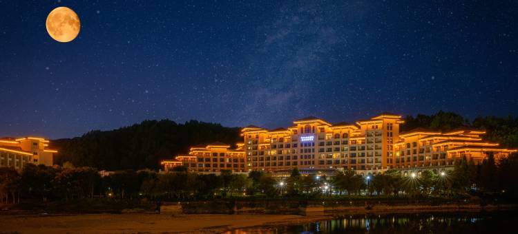 宜春明月山维景国际温泉度假酒店图片