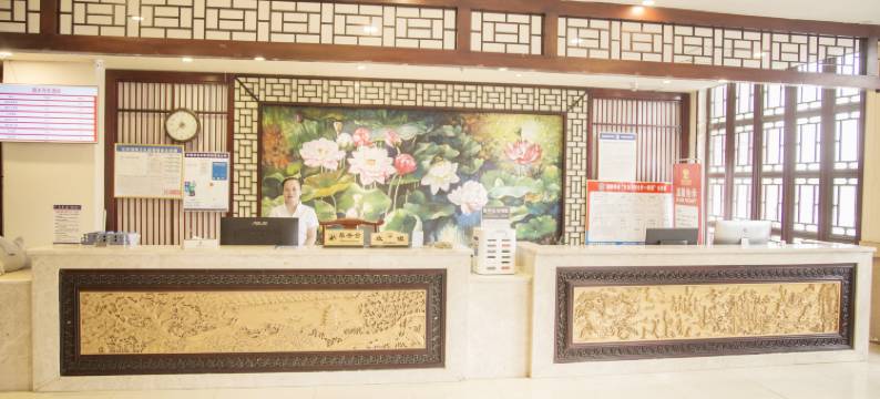 双峰湄水湾大酒店图片