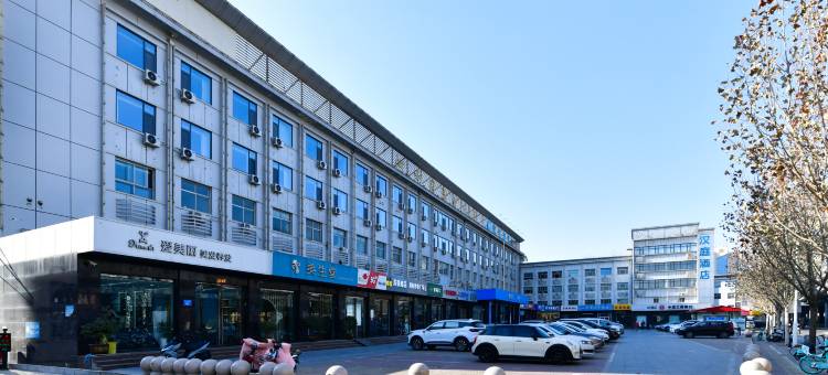 汉庭酒店(石家庄和平西路友谊北大街店)图片