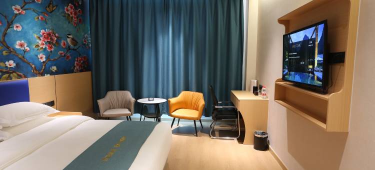 途客尚邻酒店(郓城店)图片