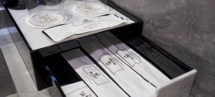 范县逸致酒店(黄河路店)图片