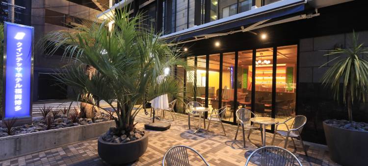 昆特萨酒店福冈博多-放松与睡眠(QuintessaHotel FukuokaHakata Relax&Sleep)图片