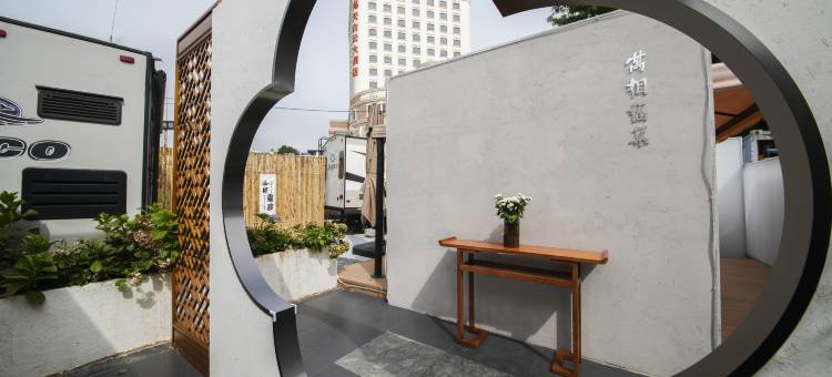 银泰房车露营酒店(大连银沙滩店)图片