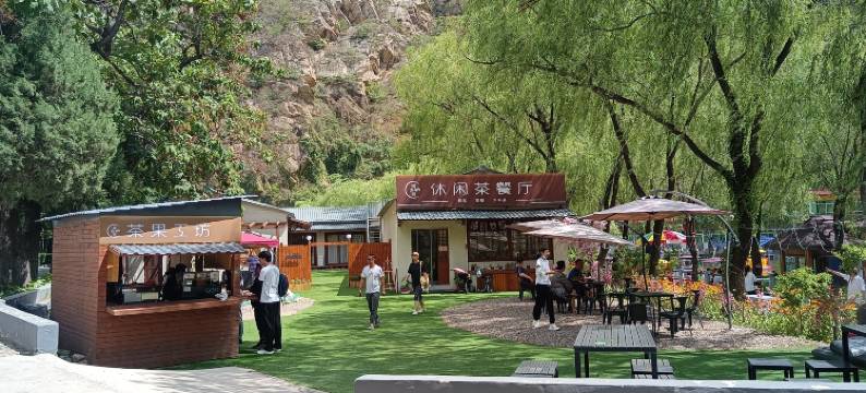 北京闲池阁民宿图片