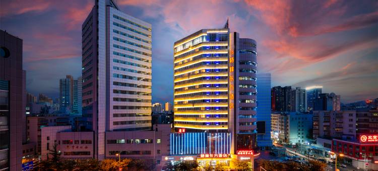 格林东方酒店(乌鲁木齐国际大巴扎南门地铁站店)图片