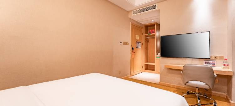 维也纳国际酒店(杭州火车东站景芳地铁站店)图片