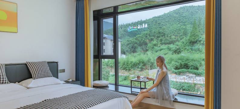 墅野印象·River溯溪·亲宠美宿(安吉云上草原熊猫部落探险乐园店)图片