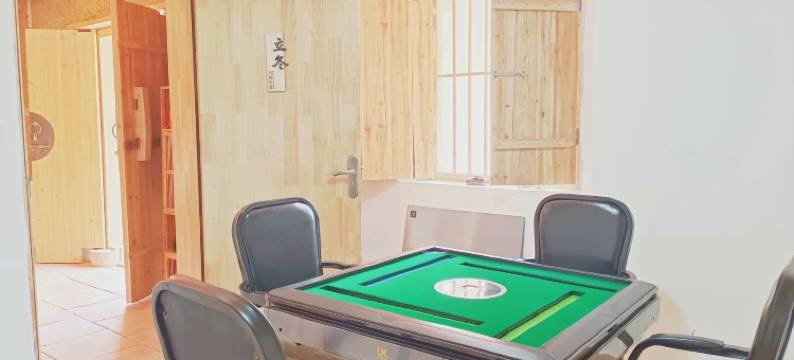 广州谷雨山房民宿图片