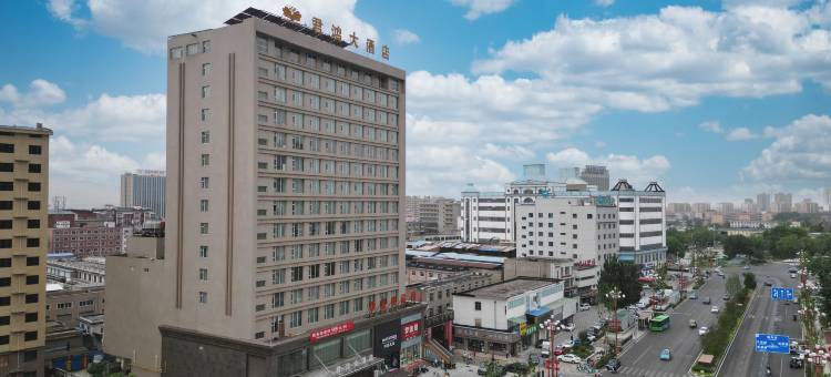 侯马君鸿大酒店图片