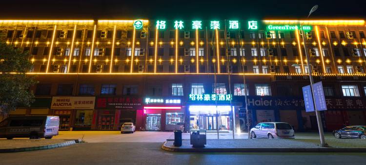 格林豪泰酒店(兰州中川机场店)图片