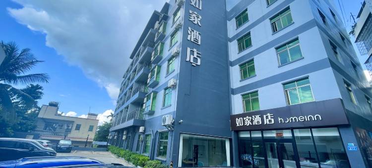 如家酒店.neo(三亚吉阳亚龙湾店)图片