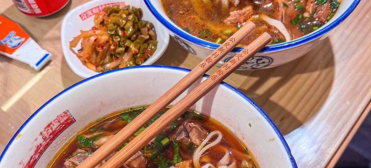 廷泊酒店(长沙IFS国金中心五一广场店)图片