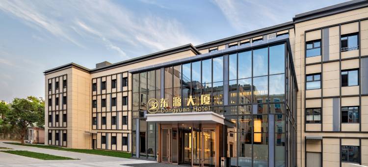 东源大厦·Hotel(济南解放路店)图片