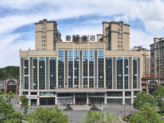 韶山云驿酒店(青年塑像公园店)