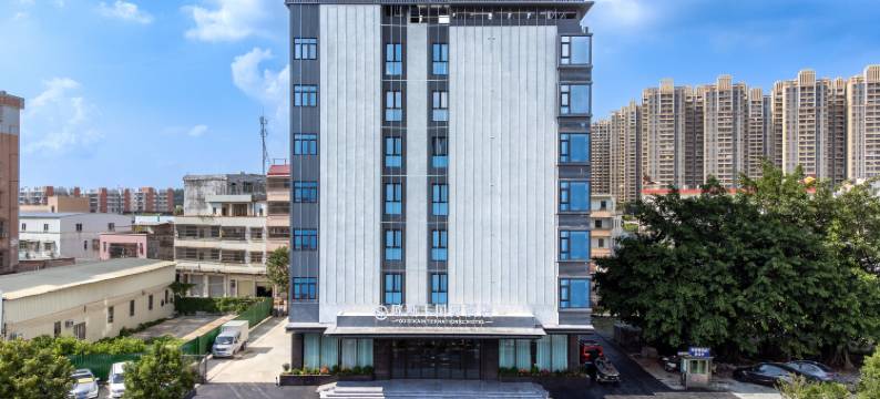 欧斯卡国际酒店(开平客运总站店)图片