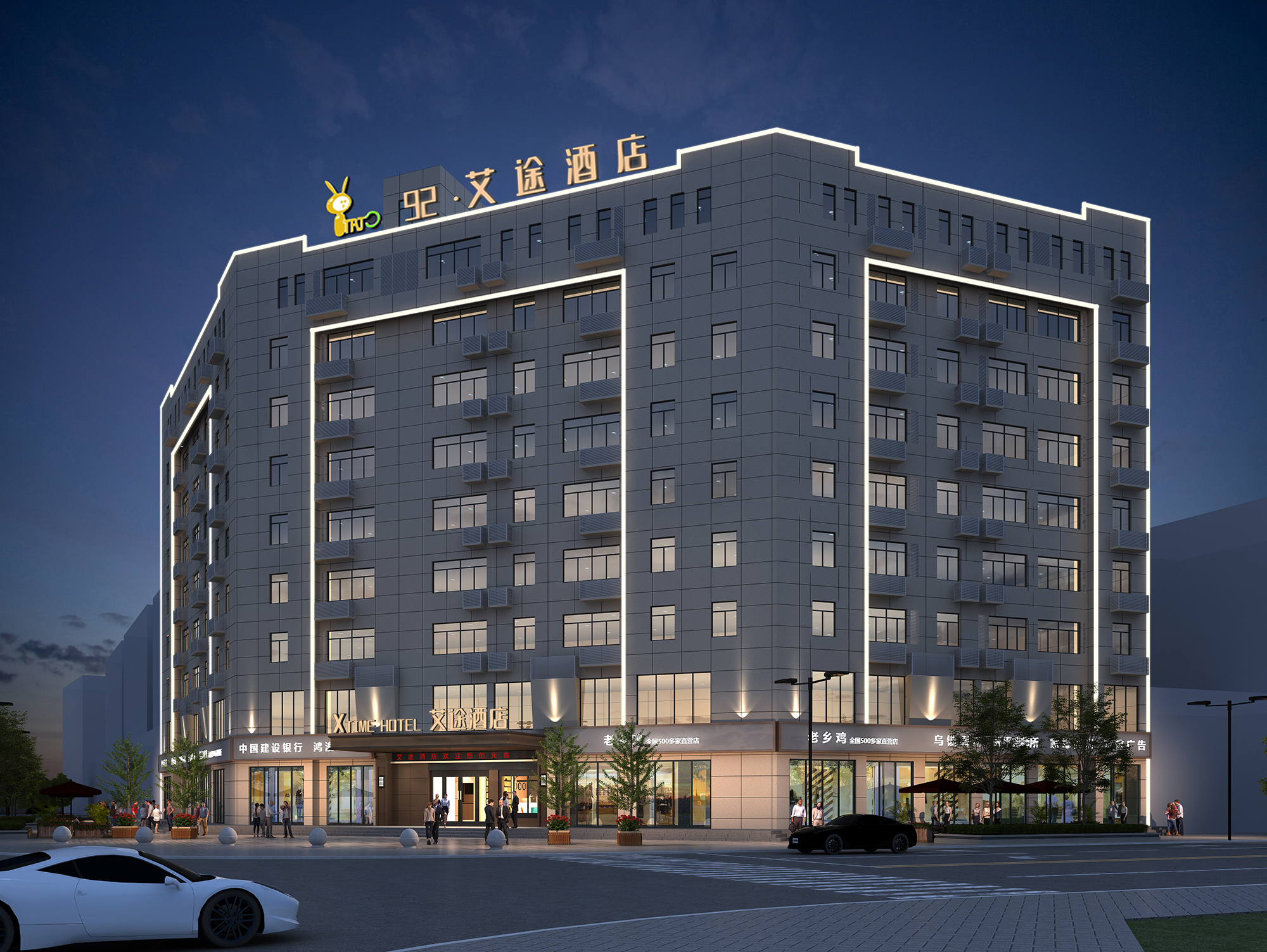 JINZHAI NATO AITU HOTELOver view