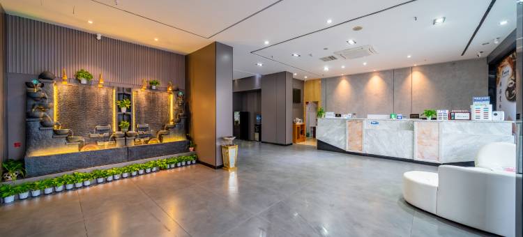 安顺微雅酒店(安顺古城历史文化街区火车站店)图片