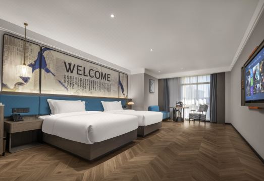 Huangshan Mehood Hotel (Tunxi District Huangshan North Station)Hotel Overview