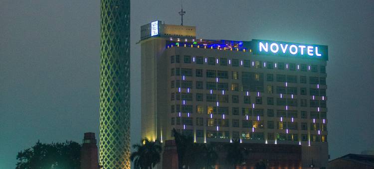 开罗埃伯格诺富特酒店(Novotel Cairo El Borg)图片