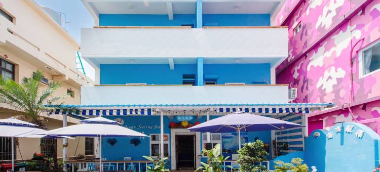 海洋风情渡假旅馆图片