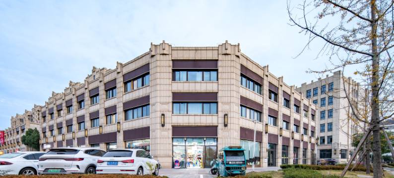 艺选安來酒店(南京禄口机场店)图片