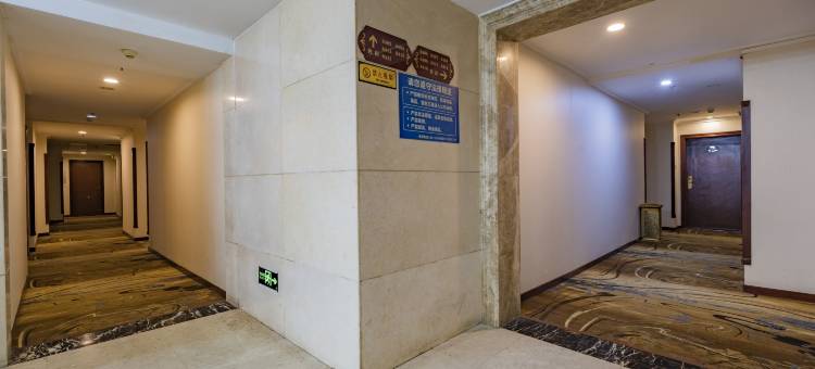 成都庐孚酒店(前锋路地铁站店)图片