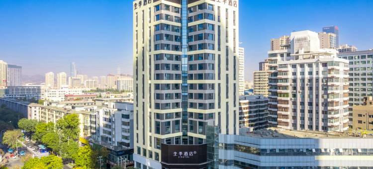 全季酒店(兰州东方红广场万象城店)图片