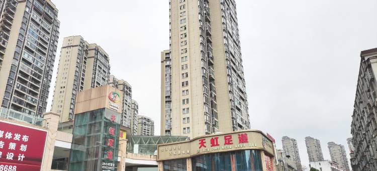凯里亚德酒店九江修水欢乐海岸广场店图片
