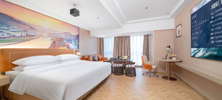 维也纳酒店(广州芳村花地湾地铁站店)图片