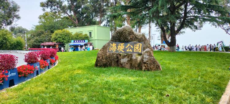 昆明蜜语小窝民宿图片