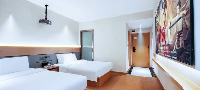 阿富尔连锁智慧酒店(自贡自流井自由路店)图片