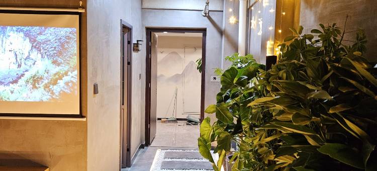 壹山涧民宿(远洋尚东万和店)图片