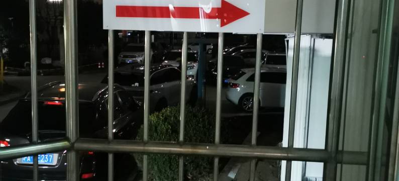 光影酒店(上海第六人民医院店)图片