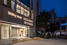 Milkyway设计师酒店（昌州古城店）酒店图片