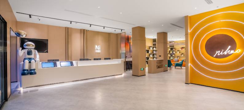 你好酒店(乌鲁木齐西大桥红山公园店)图片