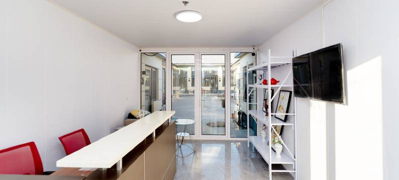 兴航如苑(北京大兴国际机场店)图片