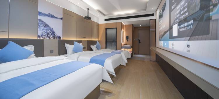 美缦酒店(桃花仑女人街店)图片