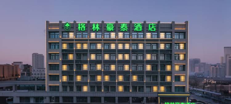 格林豪泰酒店(徐州铜山万达广场玉泉河地铁站店)图片