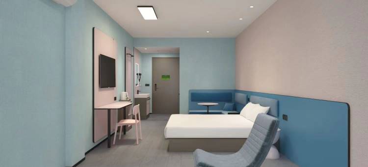 海友酒店(绍兴鲁迅故里会稽路店)图片