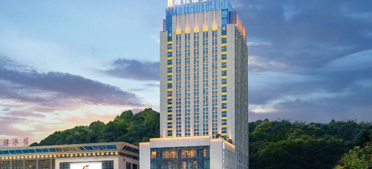 遵义遵投丽呈酒店(苏州路国贸购物中心店)图片