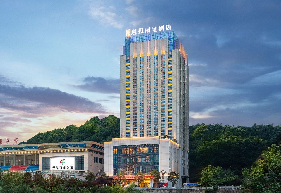 遵义遵投丽呈酒店外景图