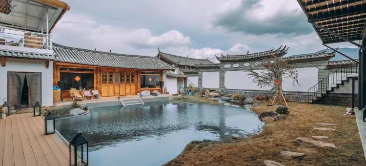 糊涂窝臻享牧场民宿(白沙古镇店)图片