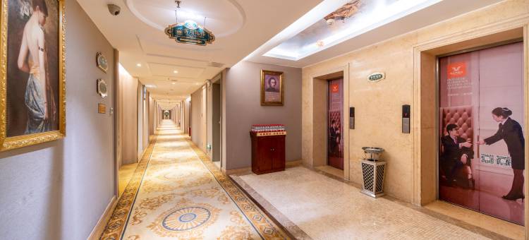 维也纳酒店(南阳人民路店)图片