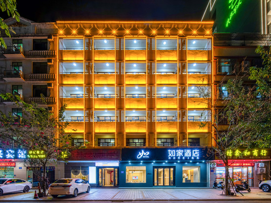 如家酒店(文昌文南老街沿江路店)