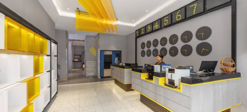 7天酒店(深圳南头古城南山地铁站店)图片