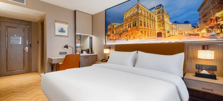 维也纳智好酒店(秦皇岛开发区燕山大学店)图片