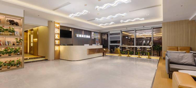云熹高空酒店(重庆铜梁吾悦广场店)图片