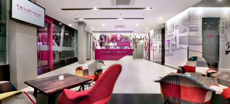 马公达法福酒店(Favehotel Margonda)图片