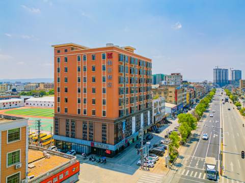 柏致酒店(汕头潮南司马店)