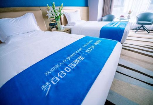Baiya Smart Hotel (Zhongning Weimin City Plaza) Hotel Overview